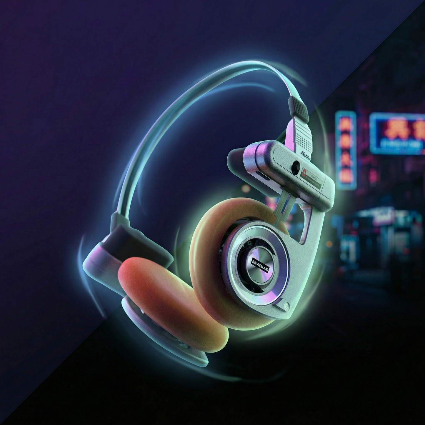 Gamelab Retro Headphones